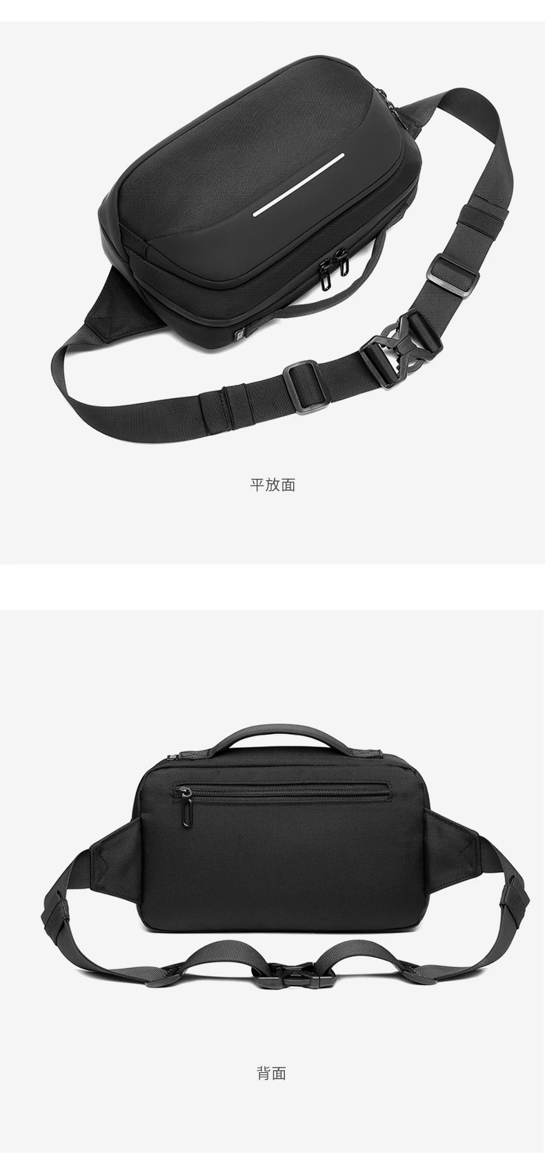 Fashion Leisure Running Riding Cycling Crossbody Chest Waist Sling Fanny Pack Bag