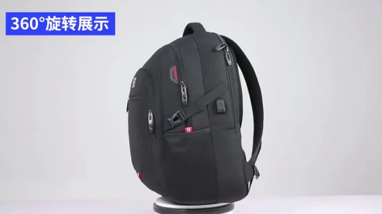 Moda de gran capacidad de negocios viajes de ocio deportes ordenador portátil Colegio Mochila escolar Pack Bag (CY3342)